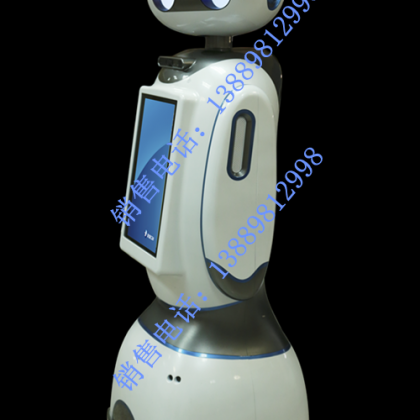 銀行網(wǎng)點機器人/引導(dǎo)服務(wù)機器人/講解機器人/迎賓機器人