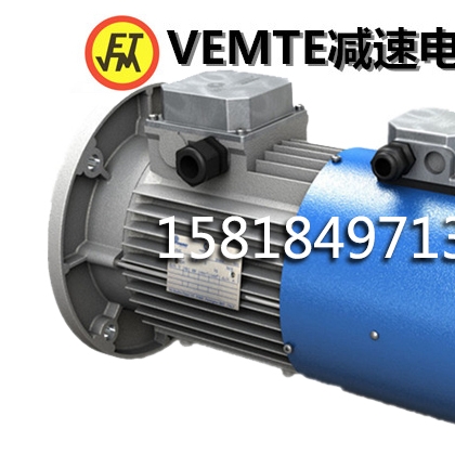 摩多利電機
