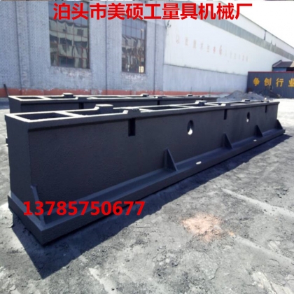 機床鑄件產生鑄造缺陷的原因？