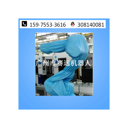 工業(yè)機器人防護服服裝