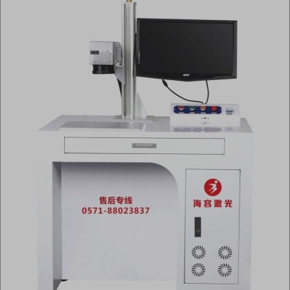 機(jī)器人打標(biāo)機(jī)德清光纖激光打標(biāo)機(jī)德清光纖激光雕刻機(jī)