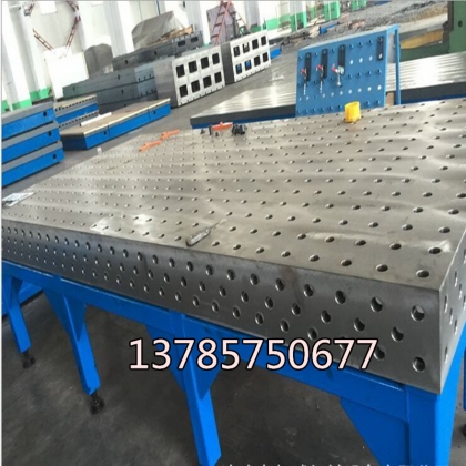 多孔柔性鑄鐵平臺 焊接工裝夾具緊鎖銷