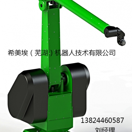 CMA噴涂機(jī)器人