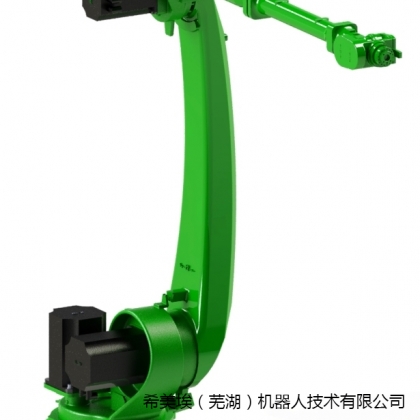 CMA噴涂機(jī)器人