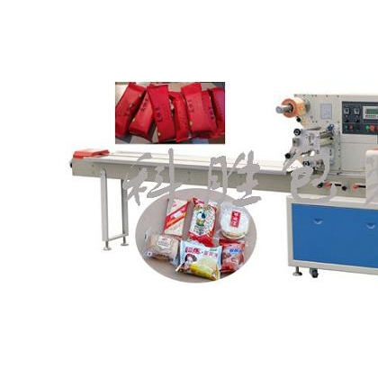 承德科勝250枕式棗夾核桃包裝機,粉條包裝機|河北包裝機