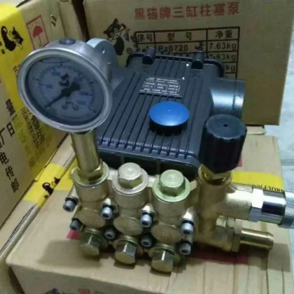 混凝土泵車三一泵車配件水泵