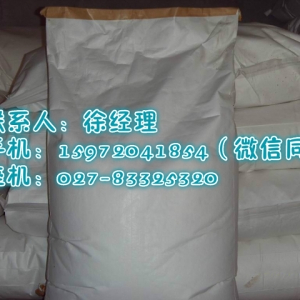 西維因廠家