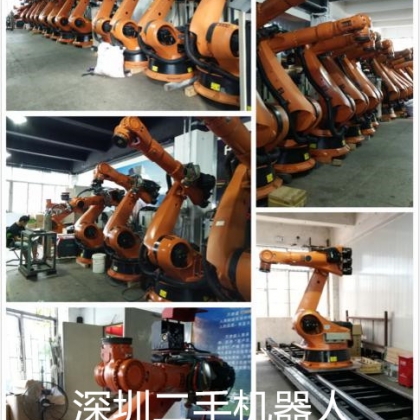 出售二手機(jī)器人、二手工業(yè)機(jī)器人、二手搬運(yùn)機(jī)器人
