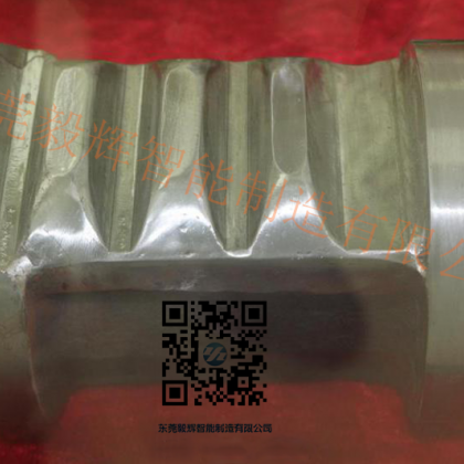 高精密機(jī)械零件加工|熱鍛壓成型汽車轉(zhuǎn)向活塞