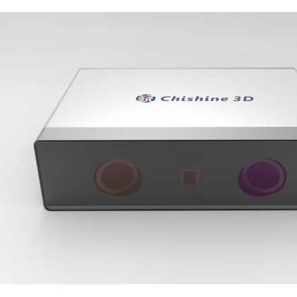知象MSight系列3D掃描測(cè)頭