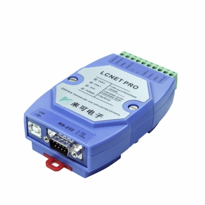 LCNET PRO RS-232&485 CAN轉(zhuǎn)串口協(xié)議轉(zhuǎn)換器