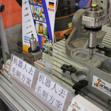 MDA-350 機(jī)器人去毛刺主軸，機(jī)器人打磨，機(jī)器人去毛刺，浮動打磨頭，浮動去毛刺