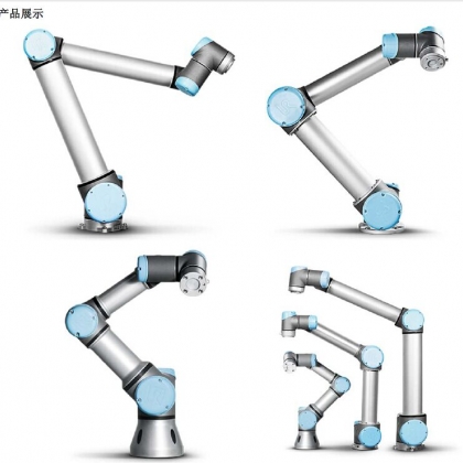 UR機械臂 優(yōu)傲機械臂， 機械手 六關(guān)節(jié) 易編程 快速設(shè)置 安全協(xié)作 UR3 UR5 UR10 成都航發(fā)