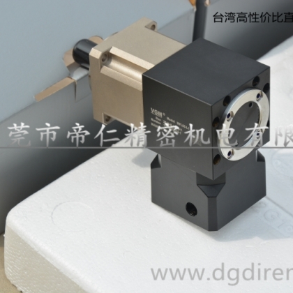 臺灣聚盛VGM減速機