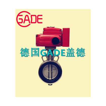 進(jìn)口電動調(diào)節(jié)蝶閥