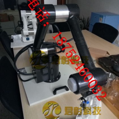 碳纖維工業(yè)機(jī)器人機(jī)械手臂現(xiàn)正式落戶廣東