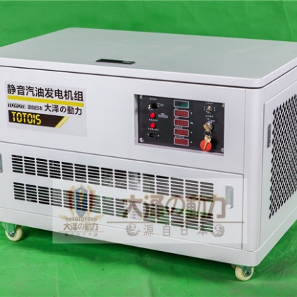 15KW汽油發(fā)電機價格
