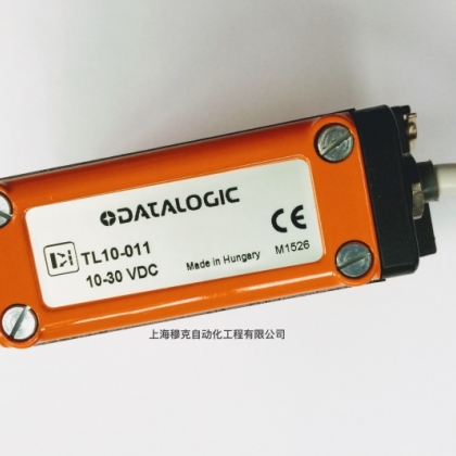 意大利Datalogic色標(biāo)傳感器TL10-011