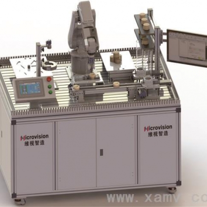 MV-IRCT200工業(yè)機器人應用教學實訓系統(tǒng)