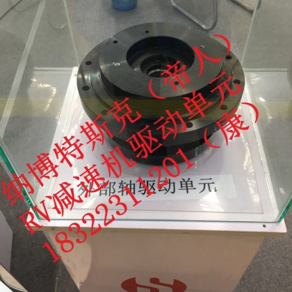 供應(yīng)納博特斯克（帝人）RV20E40E110160320450-121-B-B一體機