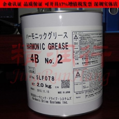 日本哈莫奈科HARMONIC DRIVE 4B NO.2機(jī)器人CSD減速機(jī)潤滑油脂