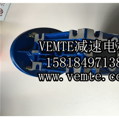 NMRV63減速機(jī),rv063減速器