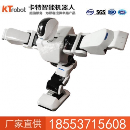 小艾機(jī)器人價(jià)格，小艾跳舞機(jī)器人