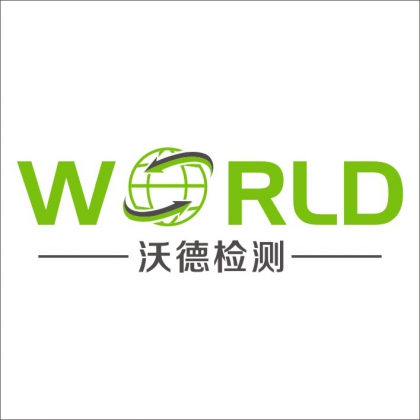 機(jī)器人換人時(shí)代，高度關(guān)注機(jī)器人檢測(cè)