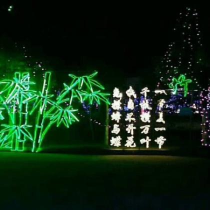 燈光色調(diào)讓視覺效果開啟了夢幻炫彩燈光節(jié)廠家