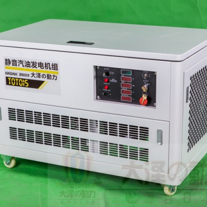 車載15KW超靜音汽油發(fā)電機廠