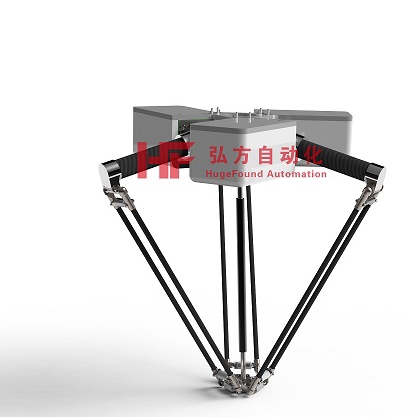 包裝并聯(lián)機器人 山東弘方自動化自主生產(chǎn)