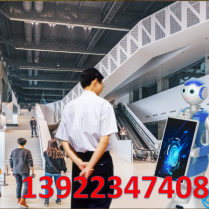 法院機器人廠家 供貨商 供應(yīng)商 價格 哪里拿貨 哪家好 功能多