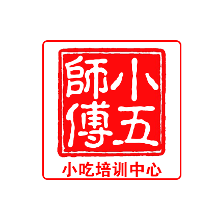 正宗鹵味培訓(xùn)機(jī)構(gòu)