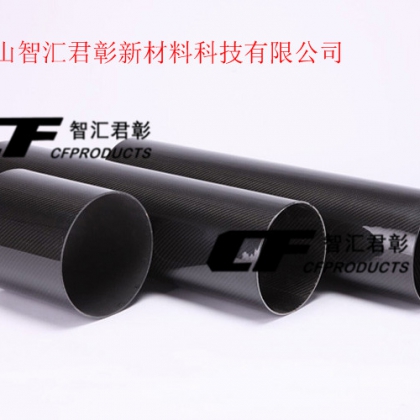3K碳纖維斜紋亮光面碳纖維桿,碳管(廠家直供,質(zhì)量保證)