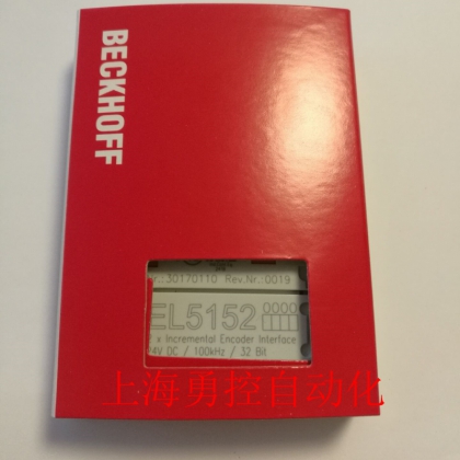 BECKHOFF模塊EL5151倍福價(jià)格