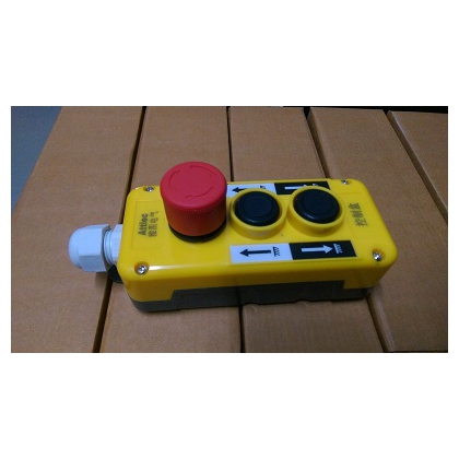 機器人控制電器之控制開關(guān)盒