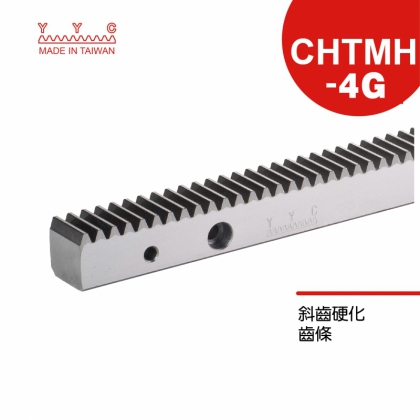 木工機械用精密齒條 精密精銑齒條 東莞精密齒條廠家