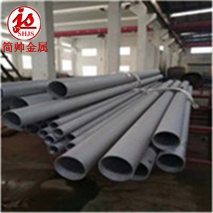 哈氏合金C-276無縫管
