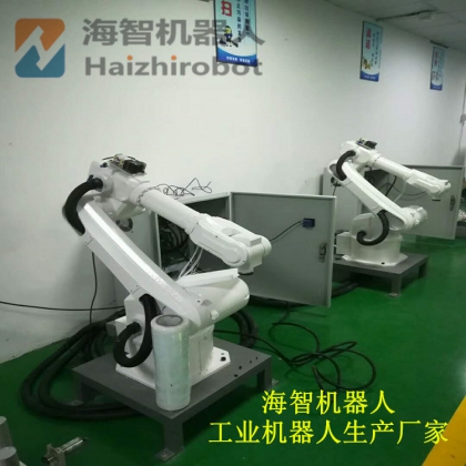 四五六軸機(jī)械手臂 國產(chǎn)噴涂沖壓機(jī)器人生產(chǎn)廠家