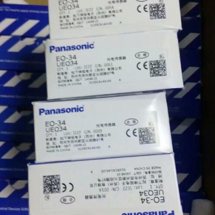 松下反射型光電傳感器EQ-34