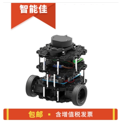 智能佳 TurtleBot3 Burger ROS開源漢堡式堆疊平臺(tái) 開源軟件硬件