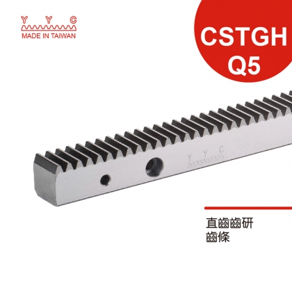 臺灣YYC進口 DIN5級 木工加工中心直齒條