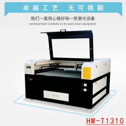 漢馬激光切割機多少錢？ 多頭激光切割機任你挑！