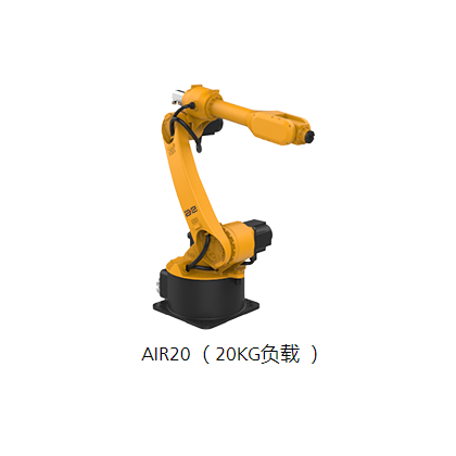 3C行業(yè)解決方案國產(chǎn)配天20KG搬運(yùn)機(jī)器人AIR20