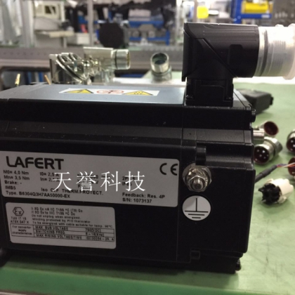 防爆伺服電機(jī) 噴涂機(jī)器人專用 （拉法特）進(jìn)口品牌