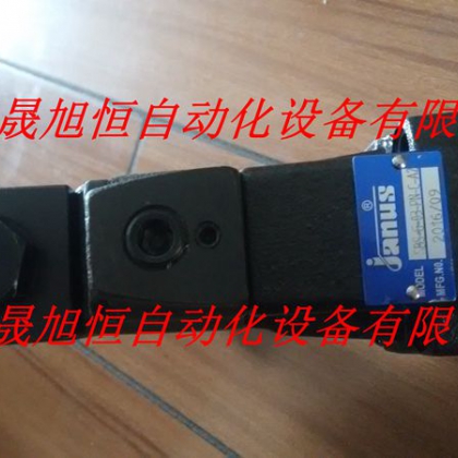 JANUS登勝電磁閥廠家一級供應