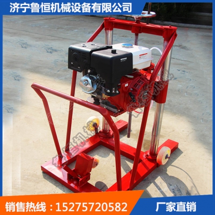 供應(yīng)攜式巖芯取樣鉆機(jī) 小型鉆機(jī)  質(zhì)保一年