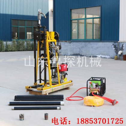 拆解方便YQZ-50A液壓勘探鉆機(jī)