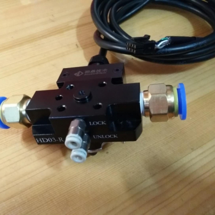 機(jī)器人工具快換裝置