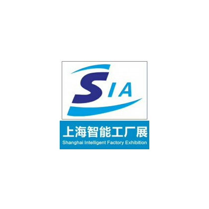 2020第十八屆中國智能工廠展覽會-工業(yè)自動化及機器人展